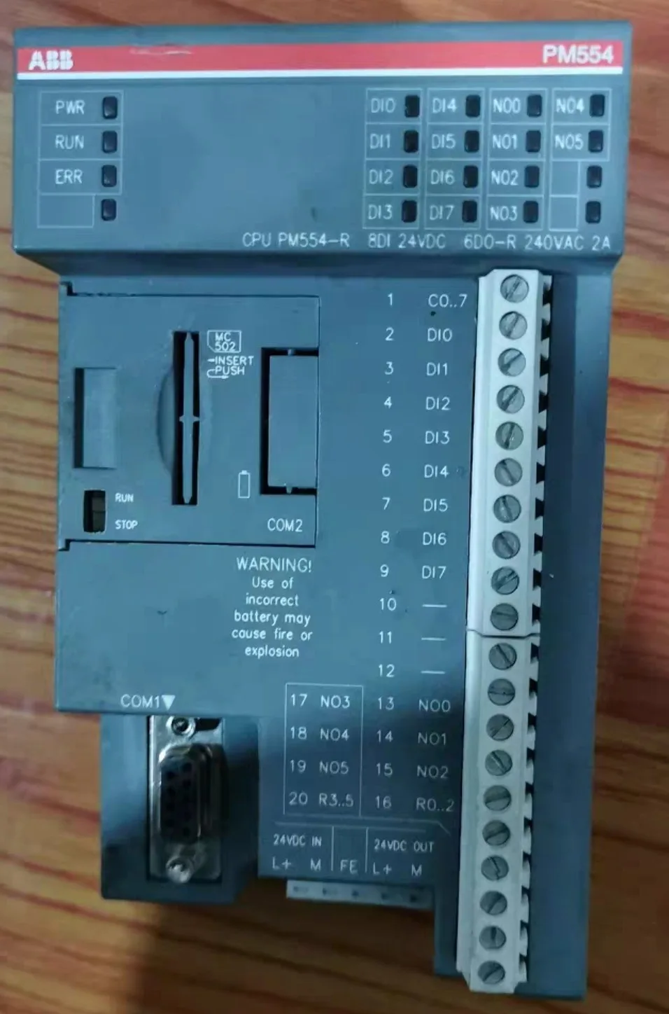 ABB PM554-R 1TNE968900R0200