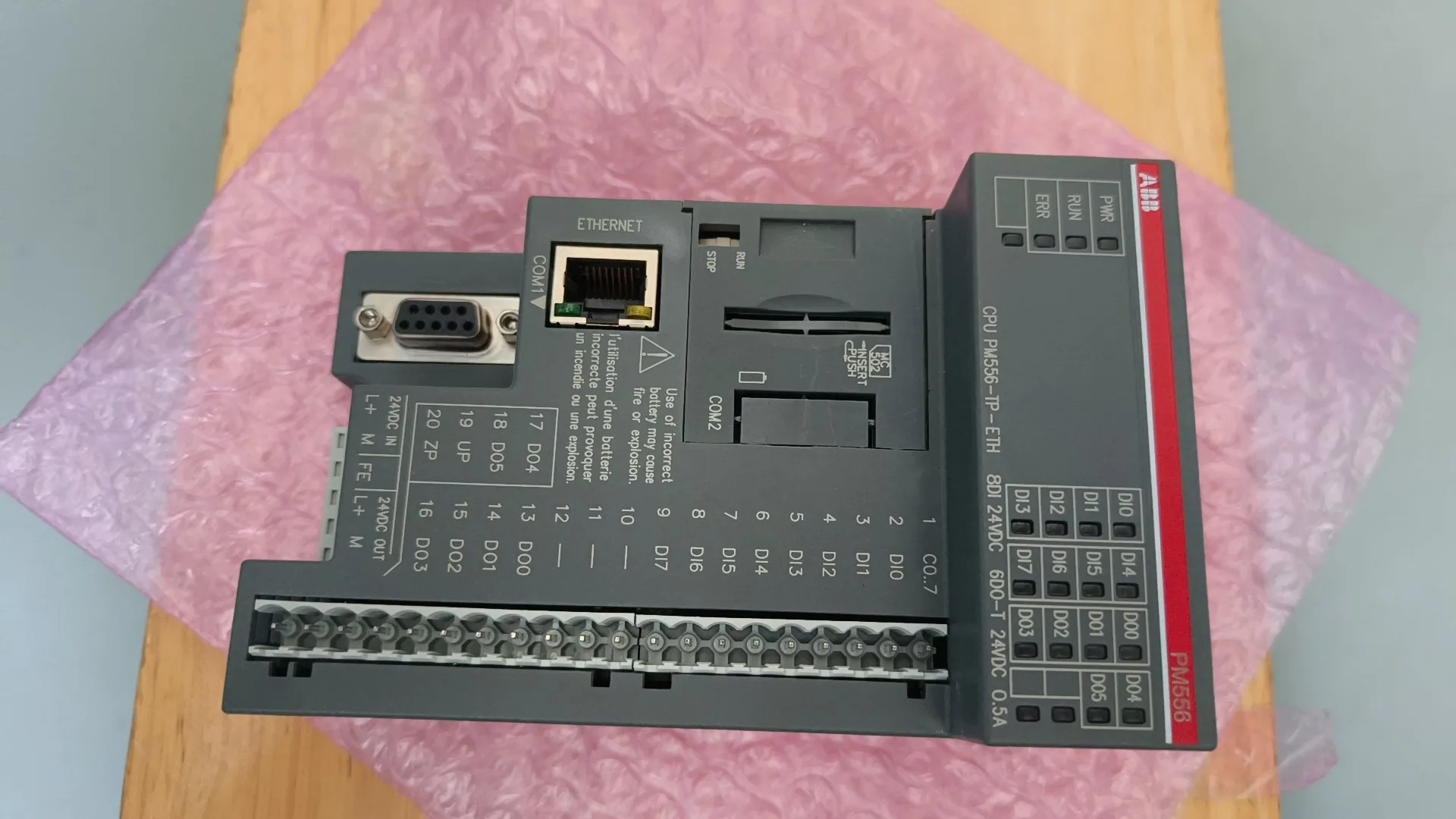 ABB PM556-TP-ETH 1SAP121200R0071 2