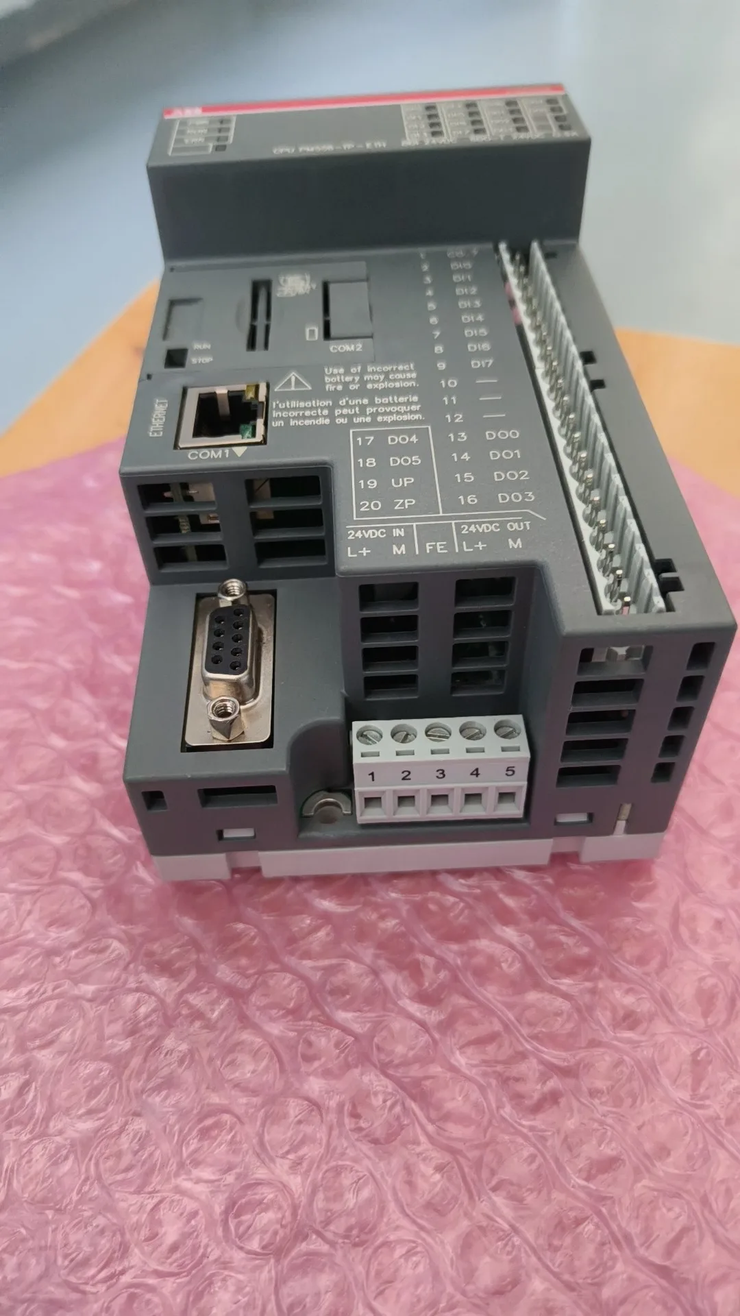 ABB PM556-TP-ETH 1SAP121200R0071 4