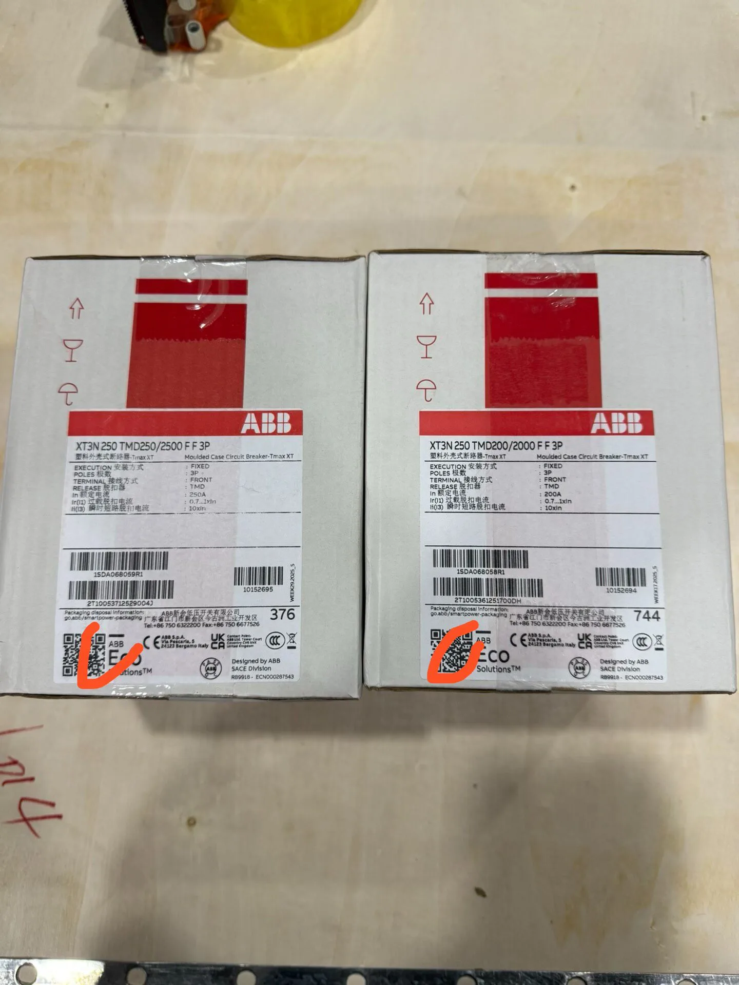 ABB XT3N 250 1SDA068058R1