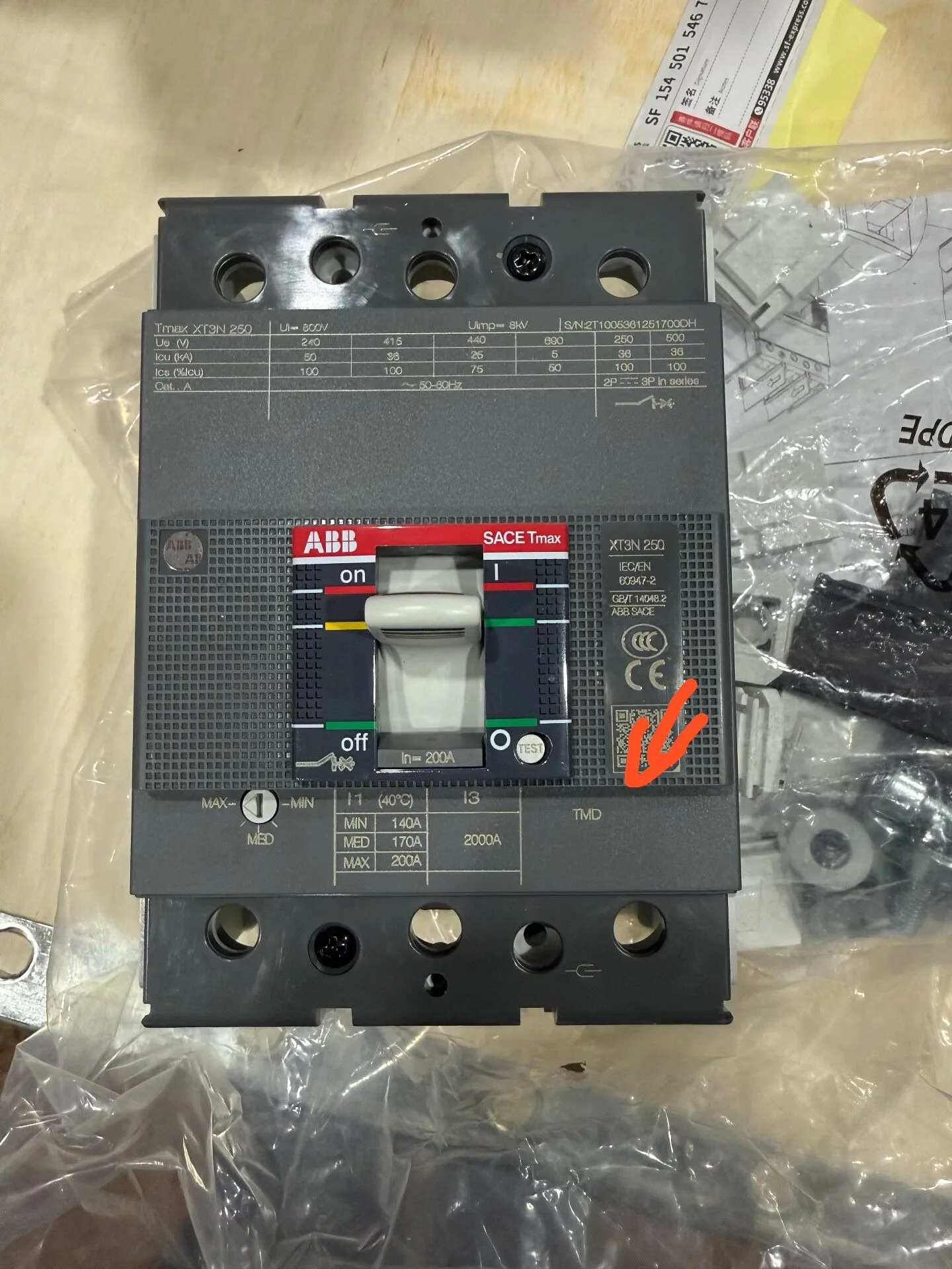 ABB XT3N 250 1SDA068058R1 2