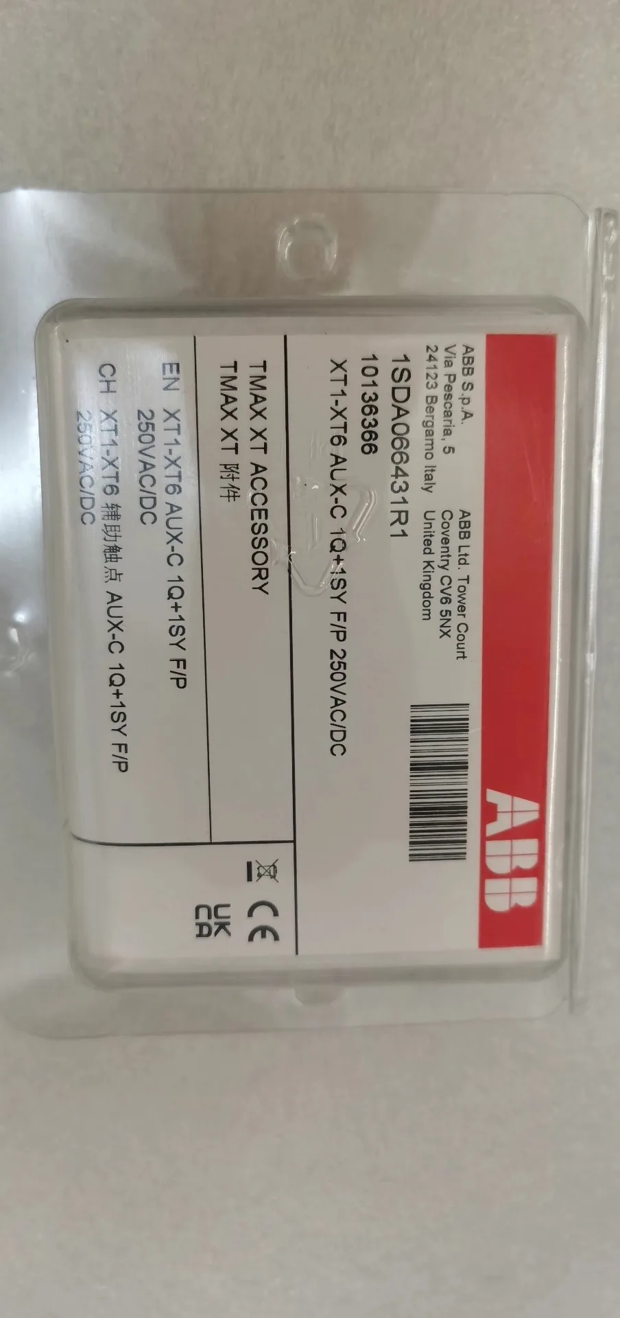ABB AUX-C 1Q+1SY 1SDA066431R1 3
