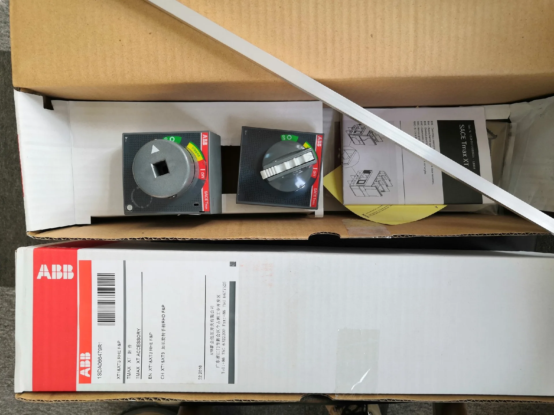 ABB RHE XT1-XT3 F/P 1SDA066479R1