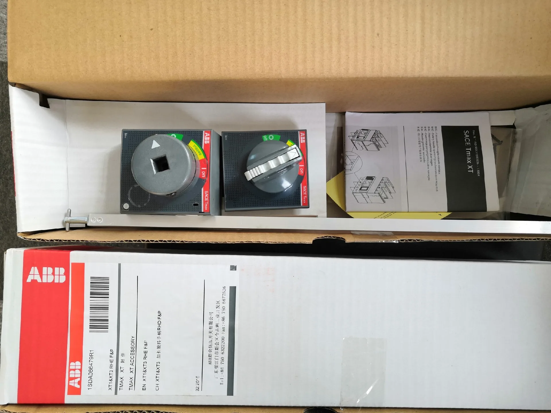 ABB RHE XT1-XT3 F/P 1SDA066479R1 4