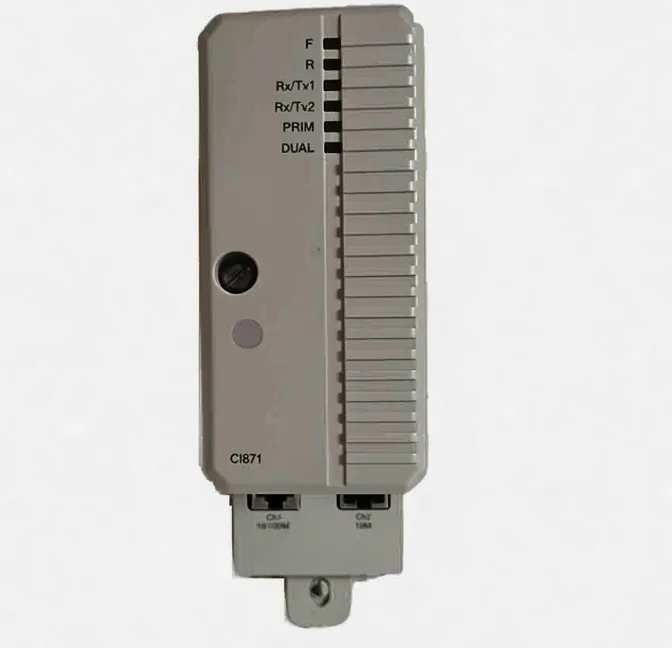 ABB CI871AK01 3BSE092693R1