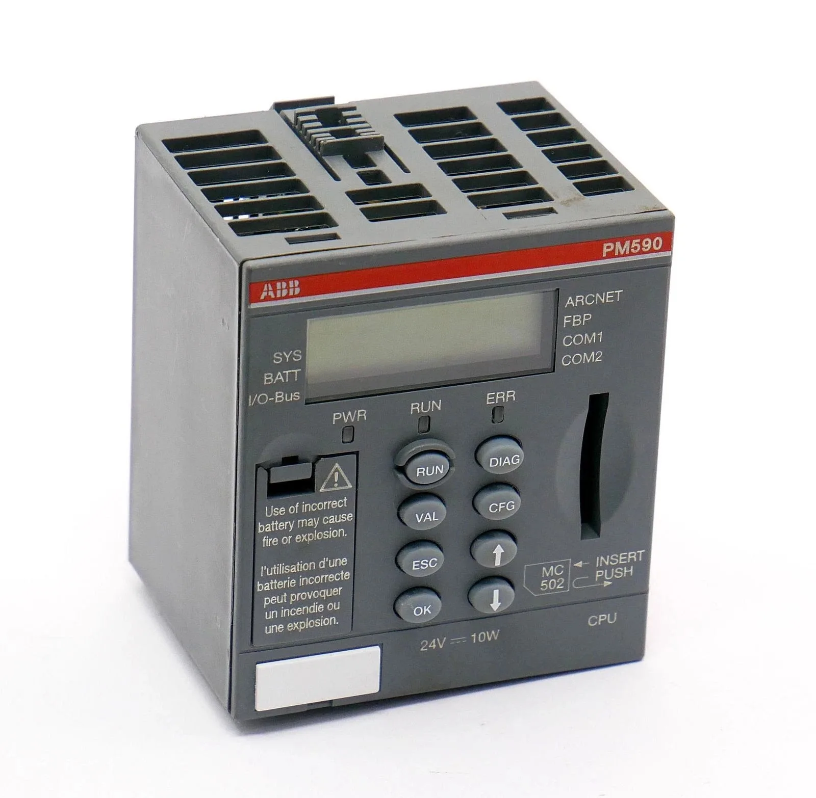 ABB PM590-ARCNET 1SAP150000R0160 2
