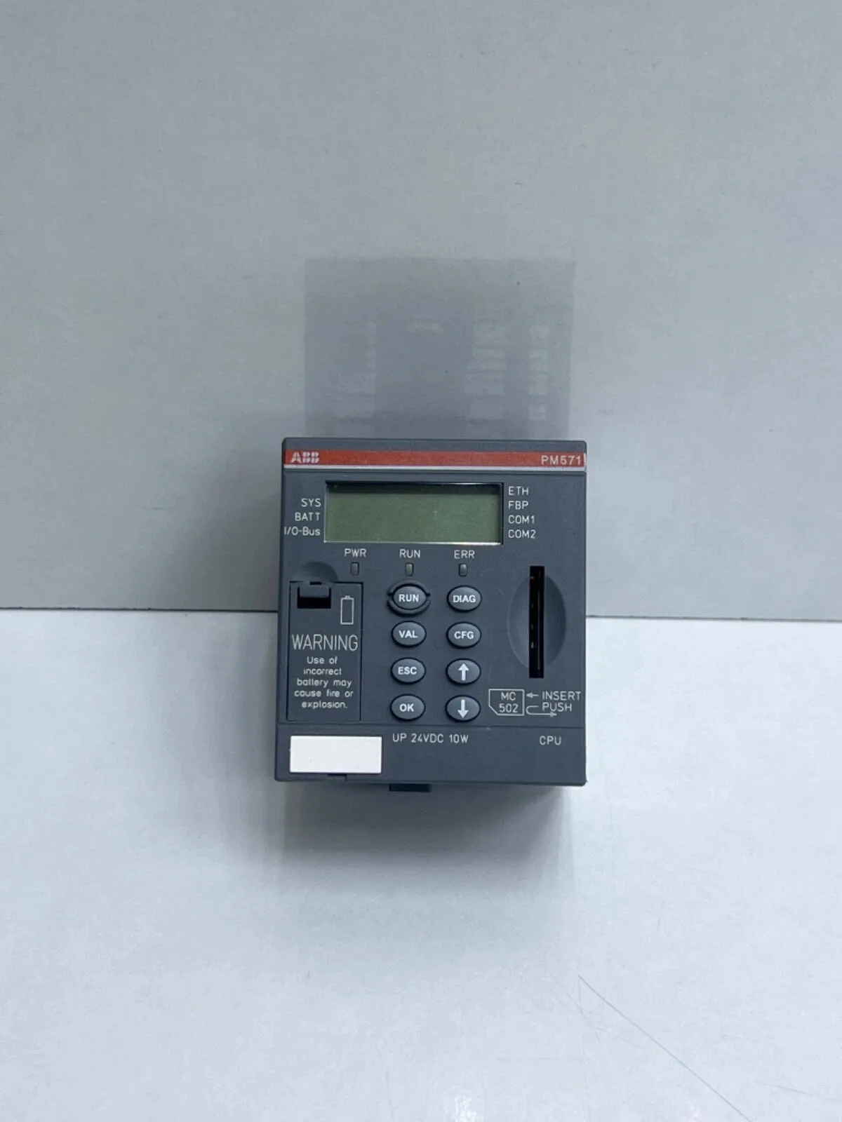 ABB PM571 1SAP130100R0100 2