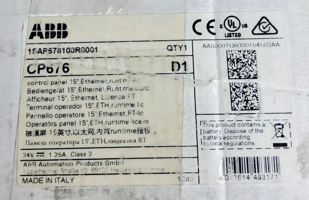 ABB CP676 1SAP576100R0001 2