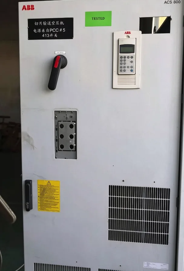 ABB ACS800-07-0490-3 4