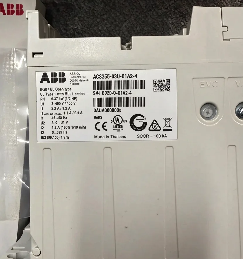 ABB ACS355-03U-07A5-2