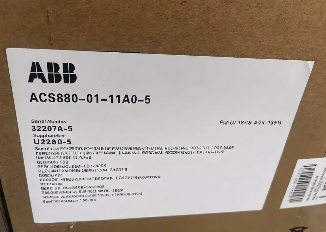 ABB ACS880-07-0721A-7 3