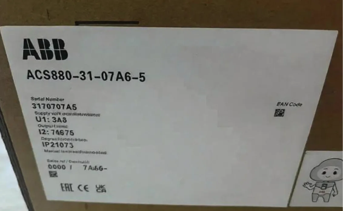 ABB ACS880-07-0721A-7 4