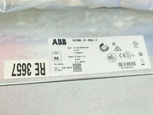 ABB ACH580-31-065A-4 ULTRA-LOW HARMONIC HVAC VFD 50HP 480V 3PH 2
