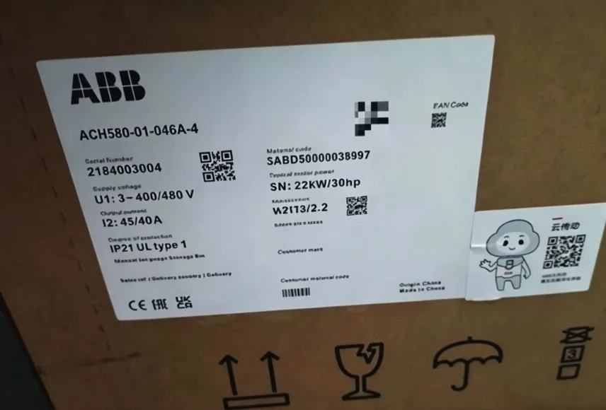 ABB Servo Drive ACH580-01-045A-4 without box 2
