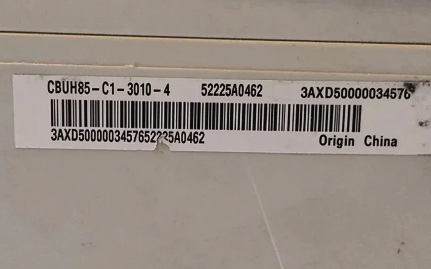 ABB AC Drive ACH580-01-027A-4+P940 20HP 3Ph 27A 400/480VAC AVM 170 2