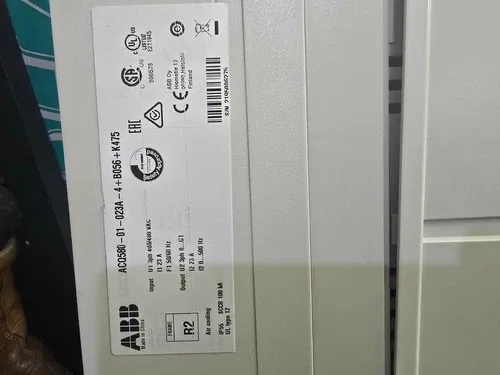 ABB ACQ580-01-023A-4+B056+K475 Drive 2