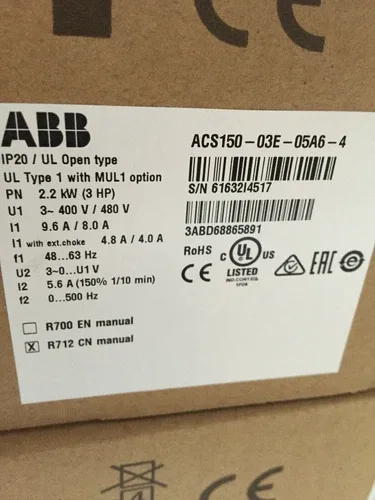 ABB ACS150-03E-05A6-4 Inverter 2.2Kw 3