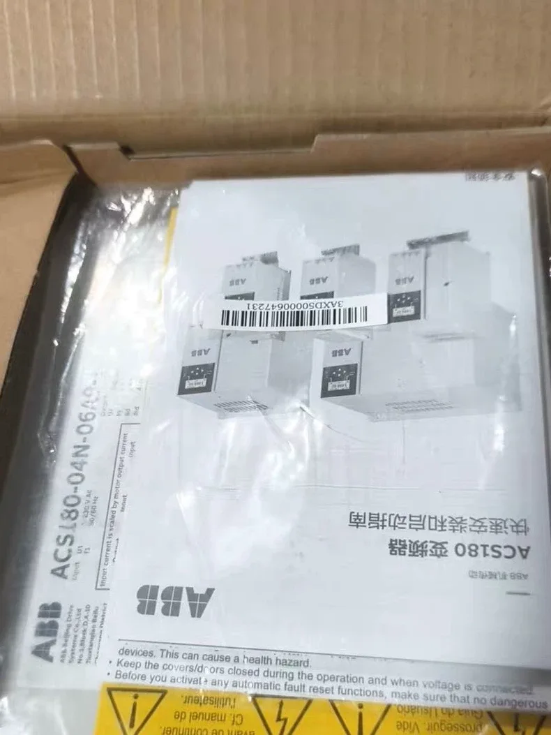 ABB Inverter ACS180-04N-06A9-1 1.1KW