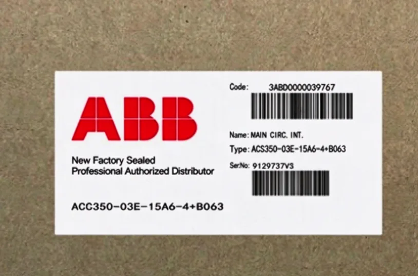 ABB ACS350-03E-15A6-4+B063 Frequency Converter 3ABD0000039767 2