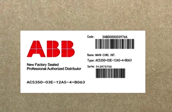 ABB ACS350-03E-12A5-4+B063 Frequency Converter 3ABD0000039766 2