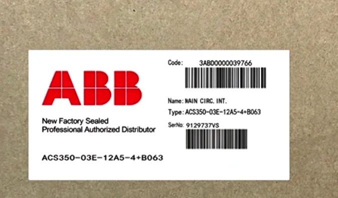 ABB ACS350-03E-08A8-4+B063 Frequency Converter 3ABD0000039765
