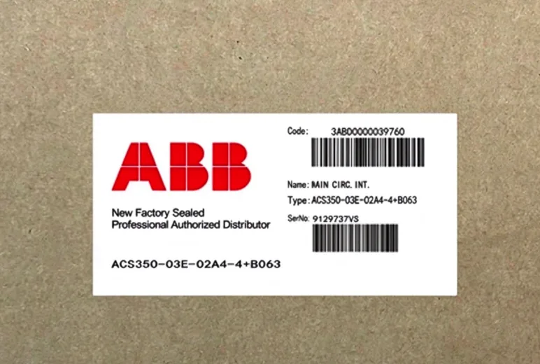 ABB ACS350-03E-02A4-4+B063 Frequency Converter 3ABD0000039760