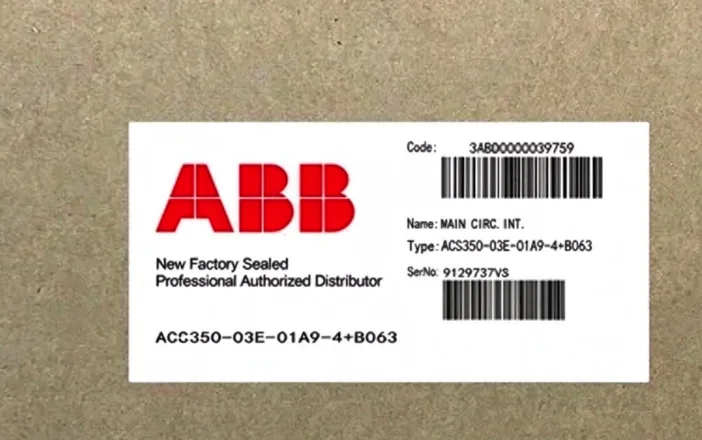 ABB ACS350-03E-03A3-4+B063 Frequency Converter 3ABD0000039761