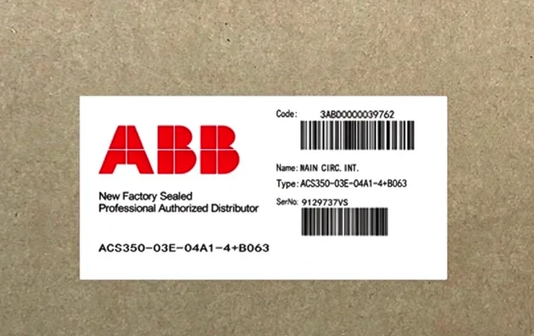 ABB ACS350-03E-04A1-4+B063 Frequency Converter 3ABD0000039762