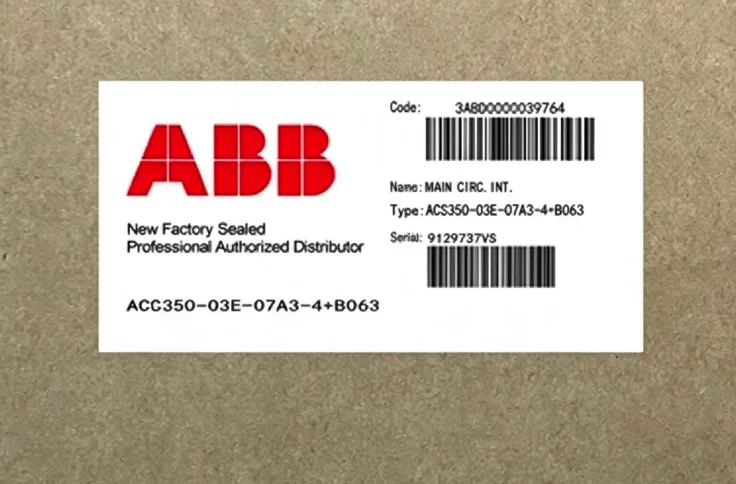 ABB ACS350-03E-07A3-4+B063 Frequency Converter 3ABD0000039764