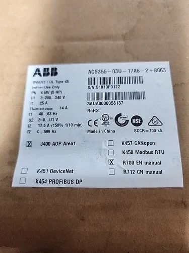 ABB ACS355-03U-17A6-2+B063 Variable Frequency Drive VFD 5HP 4kW 240V 3PH NEMA 4X 4