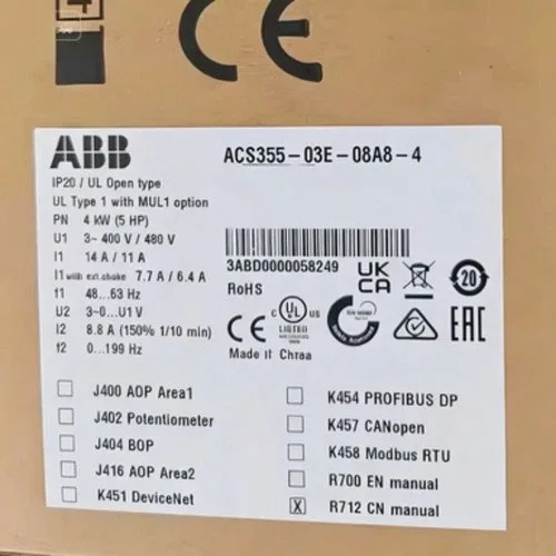 ABB ACS355-03E-08A8-4 2