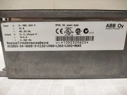 ABB ACS800-04-0009-5+C132+J400+L502+L503+N685 MARIN TYPE DRIVE 2