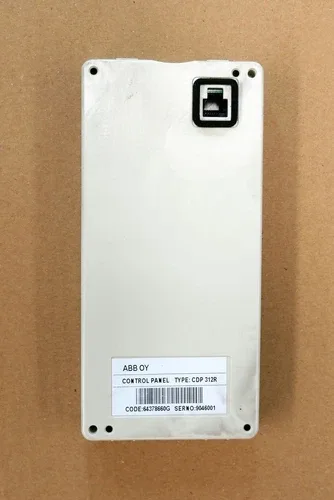 ABB ACS800-04-0040-3+E202+K454+L509+N651+P901+R701 37kW Frequency Inverter 4