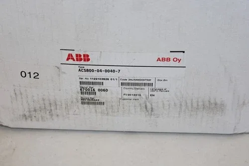 ABB ACS800-04-0040-7 Drive