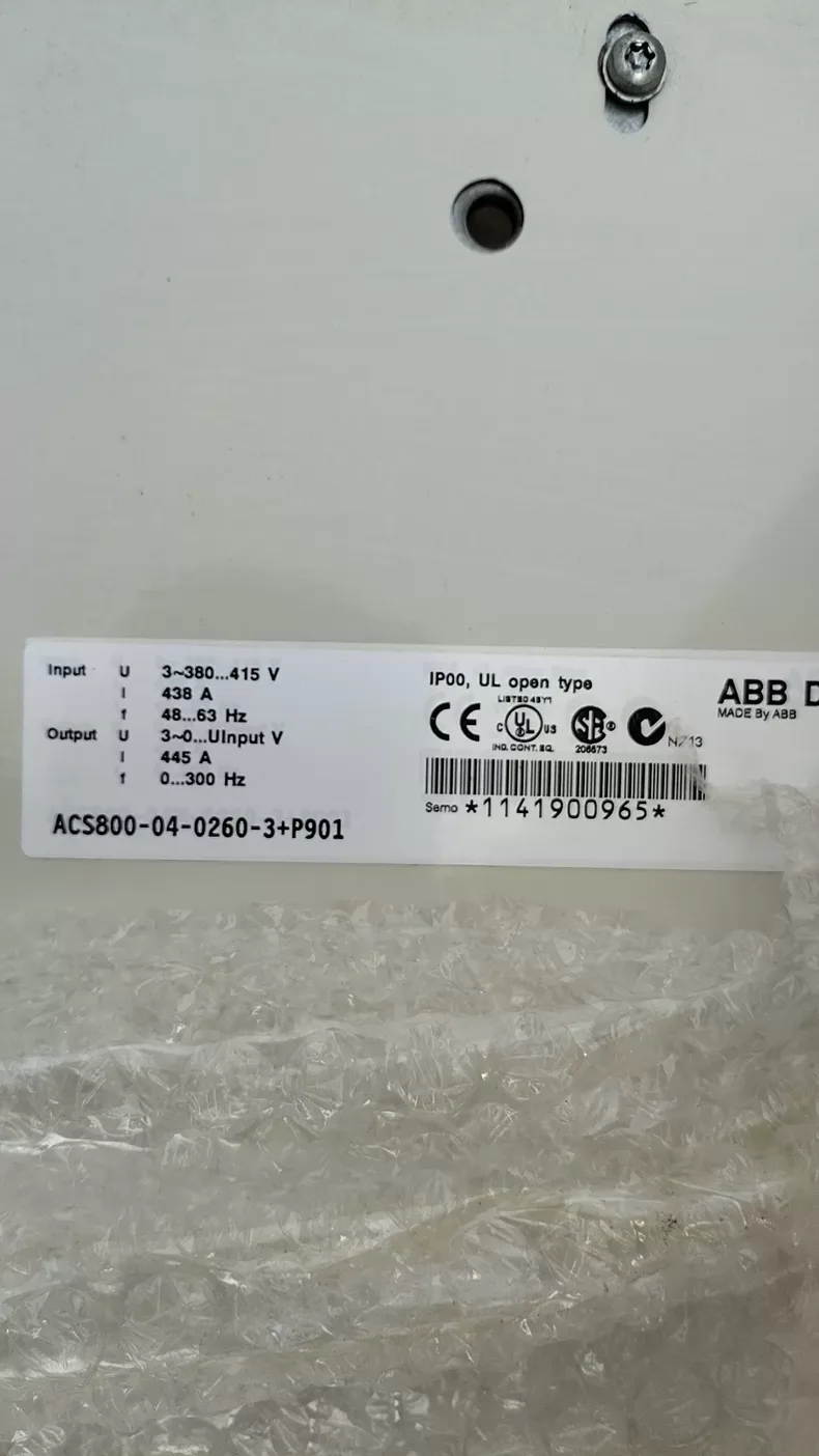 ABB ACS800-04-0260-3+P901 Inverter 5