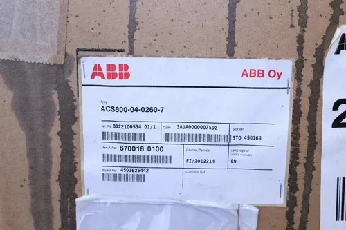 ABB ACS800-04-0260-7 Inverter By 2