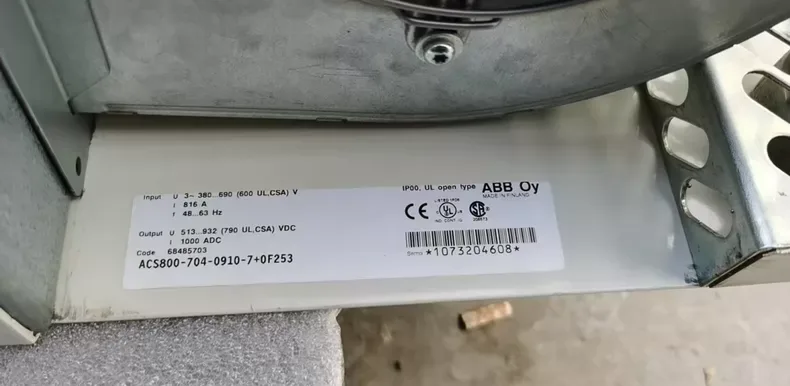 ABB DSCB-01C ACS800-704 Series DSU Rectifier Module 3