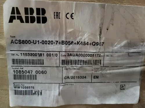 ABB SURPLUS ACS800-U1-0020-7+B056+K454+Q967 15 hp 600 Volts 3-Phase VFD 3