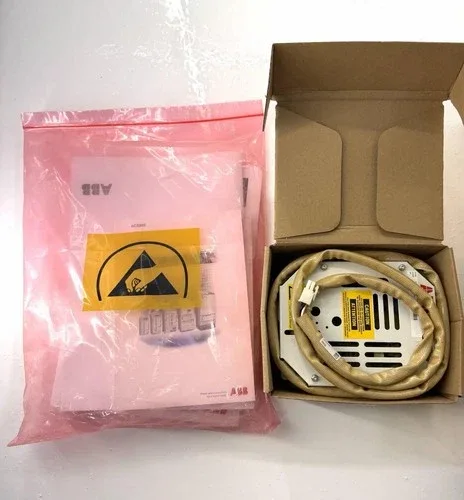 ABB ACS800-04-0205-5+E210+J400+P901+Q967 Drive 2
