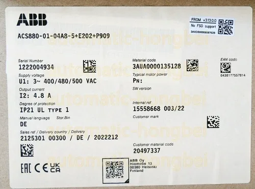 ABB ACS880-01-04A8-5+E202+P909 2.2kW Frequency Inverter 4.8A 400VAC MS0