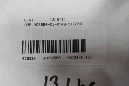 ABB ACS880-01-07A6-5+E200 Ac Vfd Drive 0-500hz 0-500v-ac 6.6kva HMD0 4