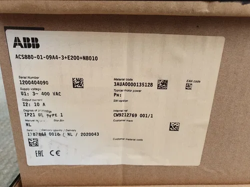 ABB ACS880-01-09A4-3+E200+N8010 3
