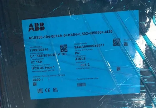 ABB ACS880-104-0014A-5+K454+L502+N5050 +J425 INVERTER FREQUENCY CONVERTER VFD 2