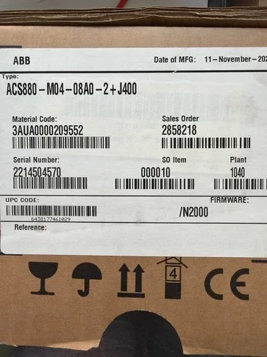 ABB ACS880-M04-08A0-2 2