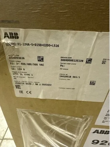 ABB ACS880-01-124A-5+D150+E200+L516 3AUA0000135128 4