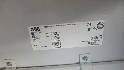 ABB ACS880-07-0206A-3+B054+C164+E200+F250+G301+Q951+R700 DRIVE CABINET 2