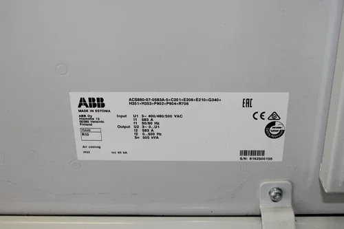 ABB ACS880-07-0583A-5 Drive 583A 2