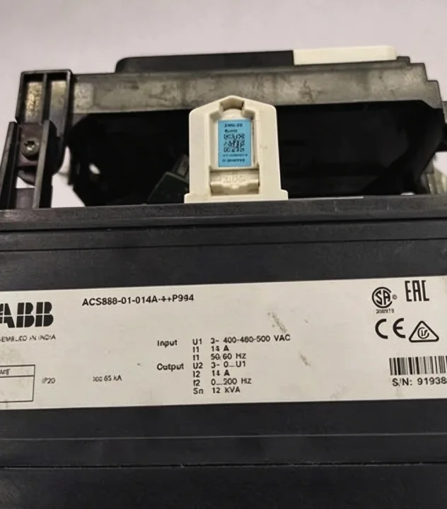 ABB ACS880-01-014A-5+P944 4