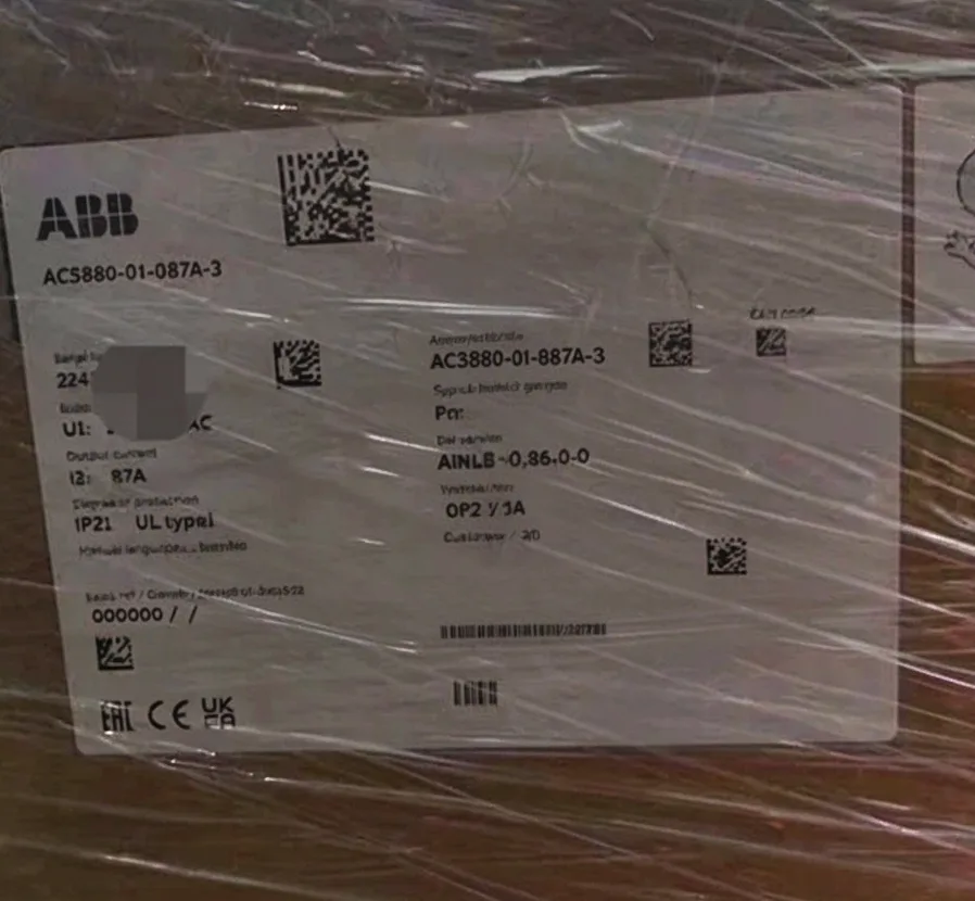 ABB ACS880-01-087A-3 frequency converter 2