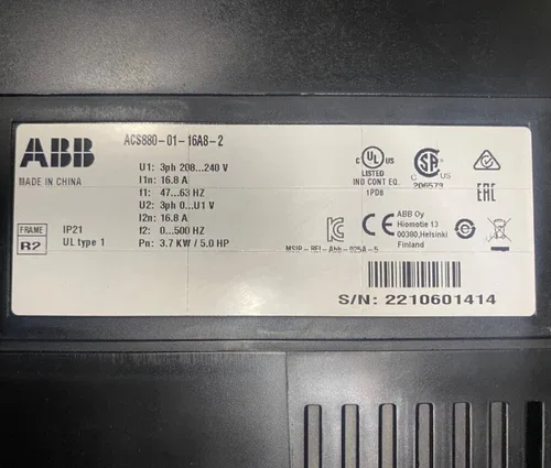 ABB ACS880-01-16A8-2 servo drive 3